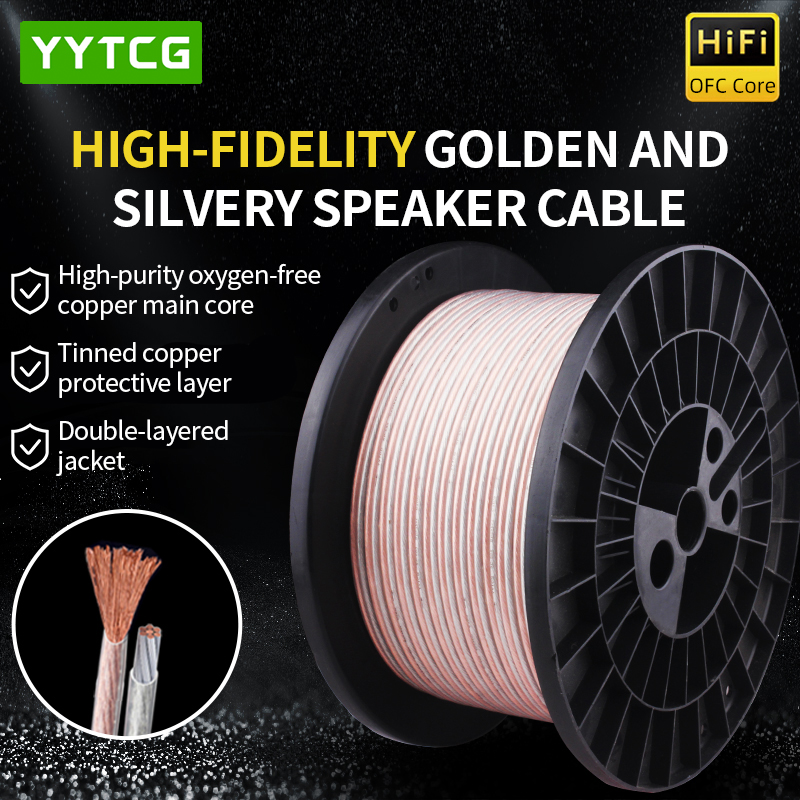 Home Cinema Player - YYTCG DIY HIFI Ses Kablosu Oksijensiz