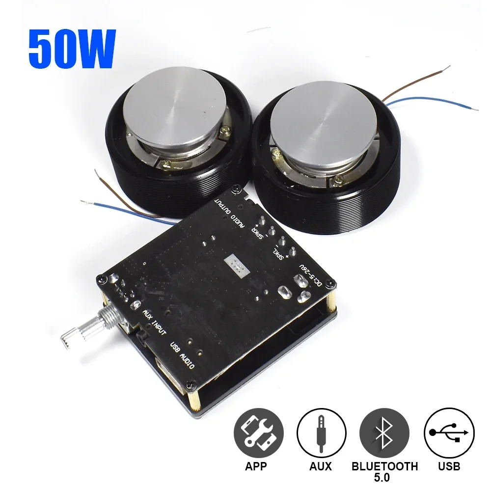 Home Cinema System - 1 takım 50 W 2.0 HIFI