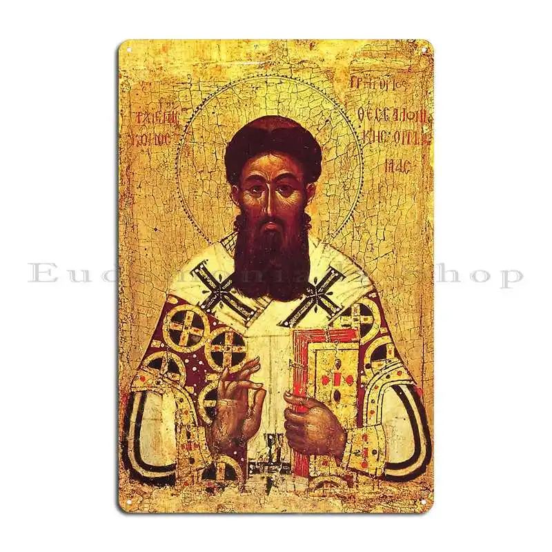 St Gregory Palamas Ortodoks Si - Home Cinema Setup incelemesi ve fiyatı