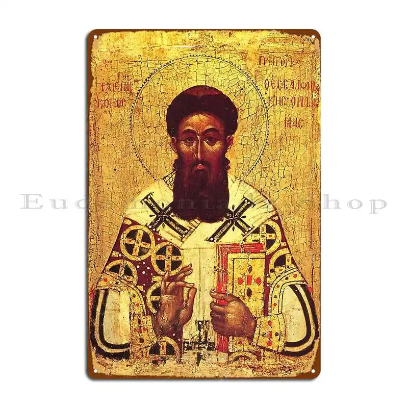St Gregory Palamas Ortodoks Si - Home Cinema Setup incelemesi ve fiyatı