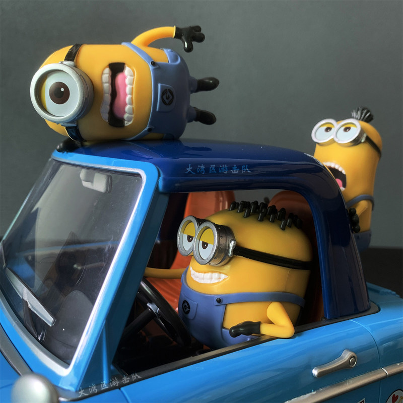 Universal Studios Araba Şekill - Home Cinema Tv incelemesi ve fiyatı