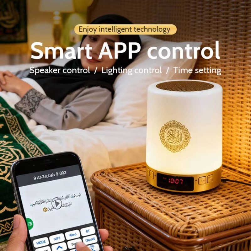 Gece Lambası Müslüman Arapça K - Home Cinema Tv incelemesi ve fiyatı