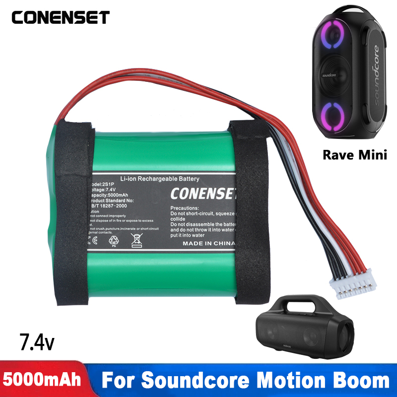 5000 mAh PA23 7.4 V Pil Anker  - Anker Speaker Soundcore Motion+ incelemesi ve fiyatı
