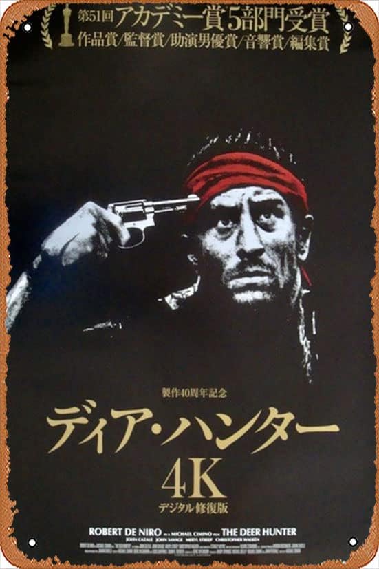 1p, Geyik Avcısı film posteri  - Home Cinema Decor incelemesi ve fiyatı